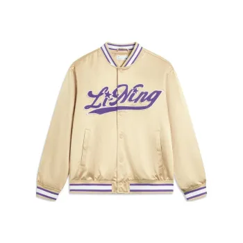 LiNing Jacket Men's Creamy Brown