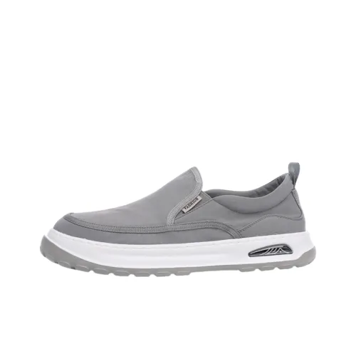 A Fairy Tale Of A Pair Of Shoes Breathable Low Top Casual Shoes Men's
