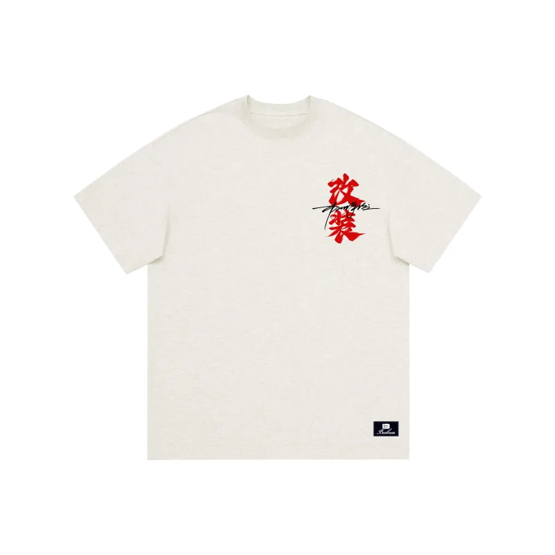 BOS BEAR T Shirts Unisex-3