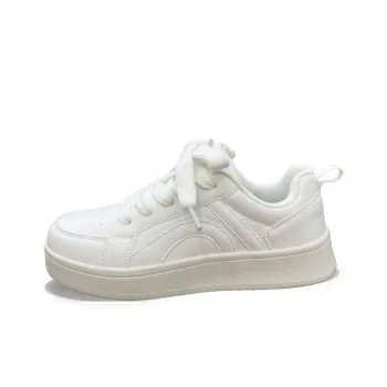 XLAIII Slip Resistant Moisture Wicking Low Top Skateboard Shoes Unisex Pure White