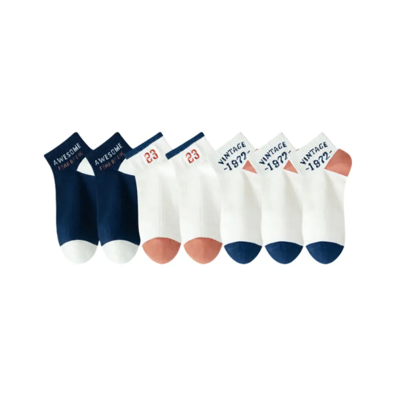Lan Miao Ankle Socks Men's Combo Set-8