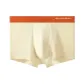 Light Apricot