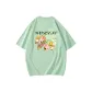 Green (Flower and Squirrel)