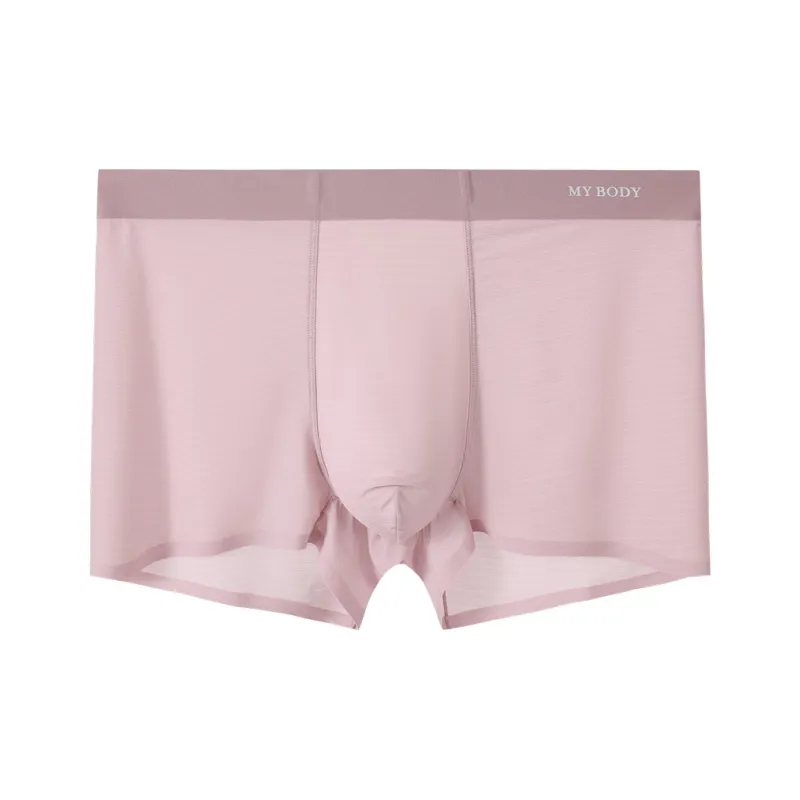 MY BODY Underpants Men's 1 Pack-1