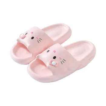 YEGGY Slippers / Home Slippers