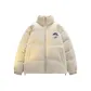 Beige Apricot