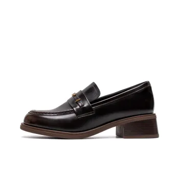 Martniel Loafers Women's Coffee