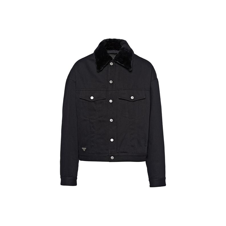 PRADA Denim Jackets on Sale & Authentic - POIZON PRADA Denim Jackets on Sale & Authentic - POIZON