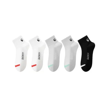 MIIOW Ankle Socks Unisex 5 Pack