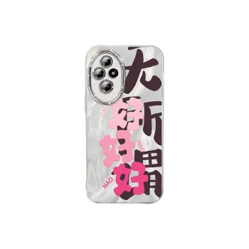 TUNAMEI Phone Cases