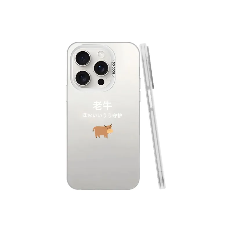 YUDACHUAN Phone Cases-15
