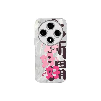 TUNAMEI Phone Cases