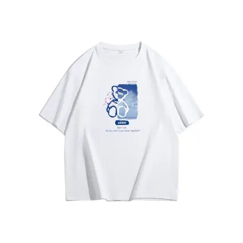 DABAISHA T Shirts Men