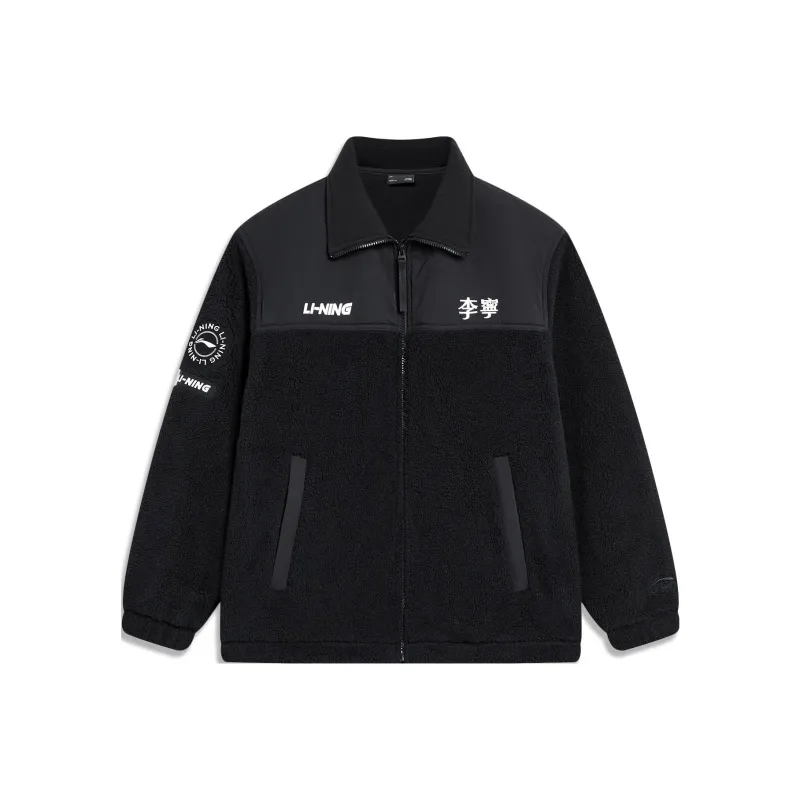 LiNing Sports Life Collection Jacket Unisex Black-0