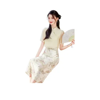 Like The Age Of Water Skirt Set Women's Beige