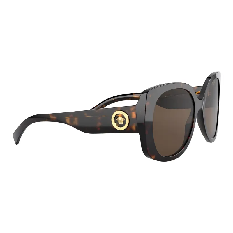 VERSACE Medusa Square Frame Sunglasses-5