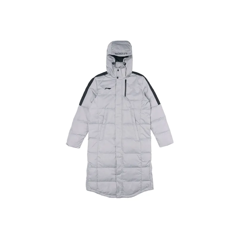 LiNing Down Jacket Winter Men's Gray-0