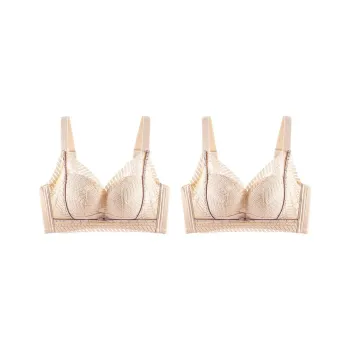 MADALLO Bra Women's 2 Pack Skin