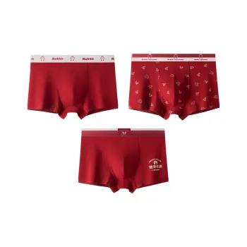 DUINIDESIYU Underpants Men's 3 Pack