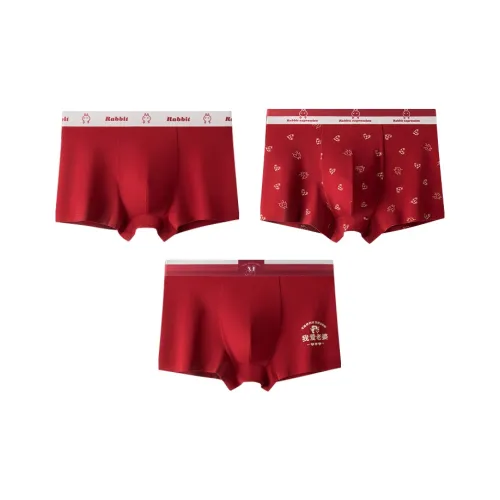 DUINIDESIYU Underpants Men's 3 Pack