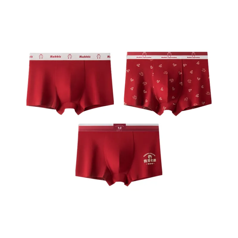 DUINIDESIYU Underpants Men's 3 Pack-0