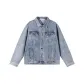 Vintage Light Blue