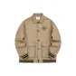 Latte Brown