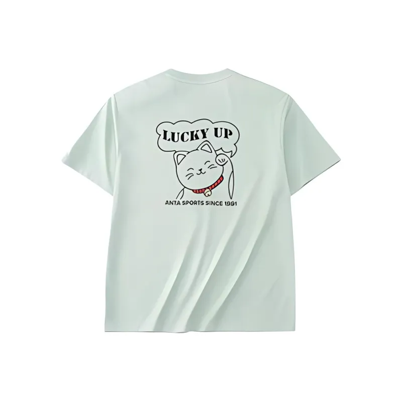 Anta Life Collection T Shirt Women's Mugwort Green-1