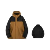 Coffee Brown (Double-Layer)