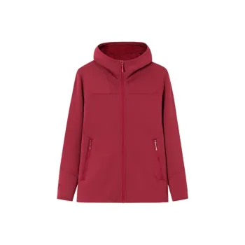 Anta Jackets & Coats Men's Dark Rosy Red