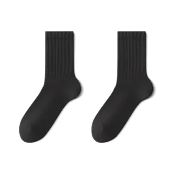 Mast Point Mid Calf Socks Unisex Combo Set