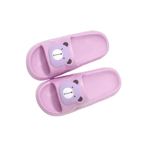 YUZHAOLIN Cartoon Cute Slippers For Women's, Indoor Slip Resistant Bathroom Slippers, Home Use, EVA Material