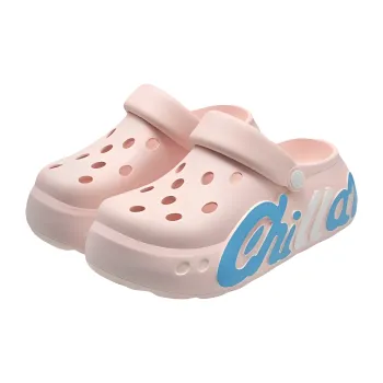 FGHGF Slippers Pink/Yellow/Blue/Black