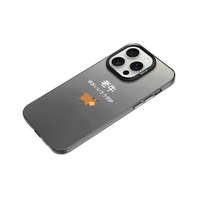 YUDACHUAN Phone Cases-7