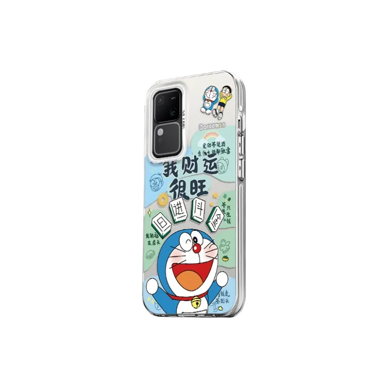Tronic Danone Phone Cases-2