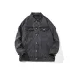 Smoke Gray