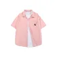 Pink (Surprise)