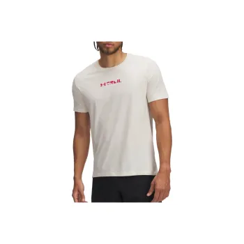 Under Armour T Shirt Men's Beige