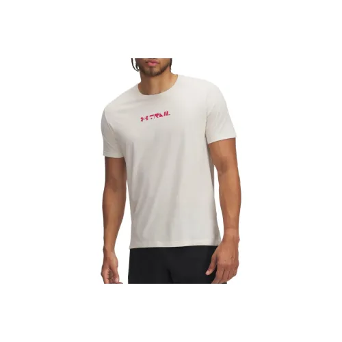 Under Armour T Shirt Men's Beige