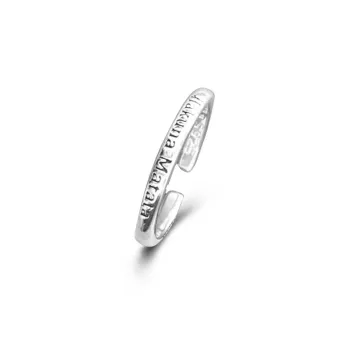 AEMC Rings Unisex