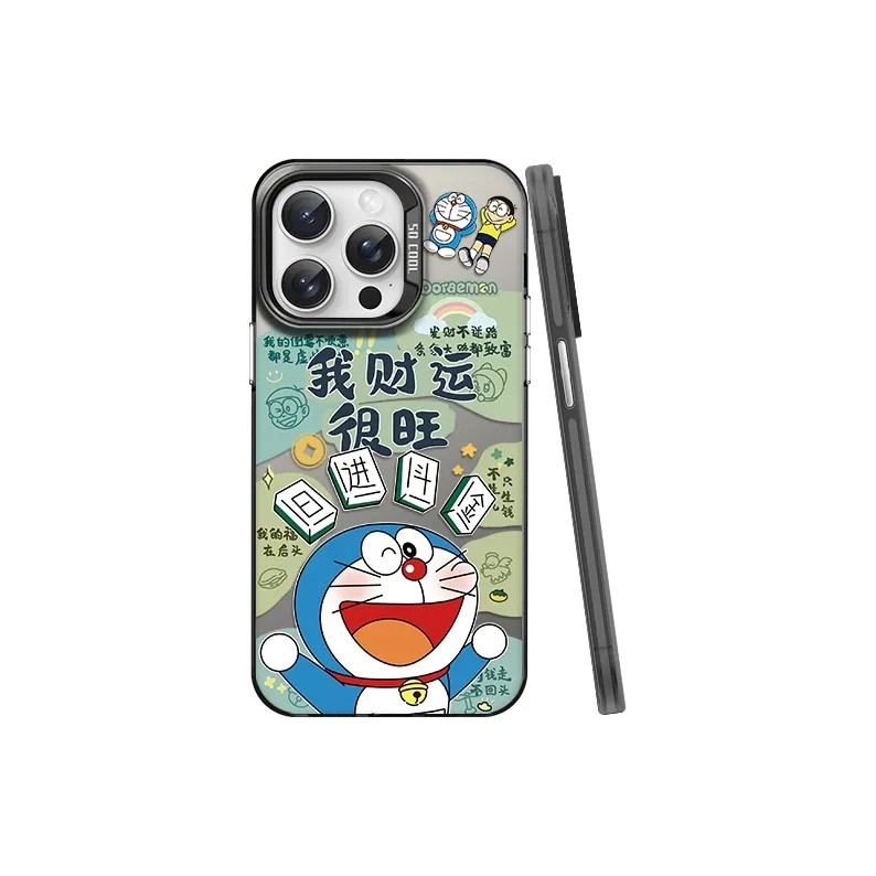 Tronic Danone Phone Cases-4