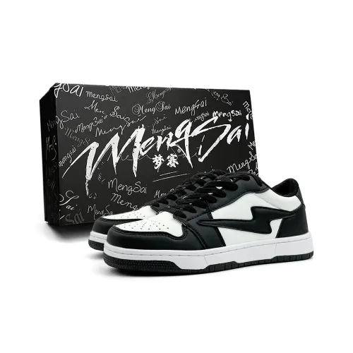 Mengsai Anti Slip Wear ankle Low Top Skateboard Shoes Unisex White Black Panda