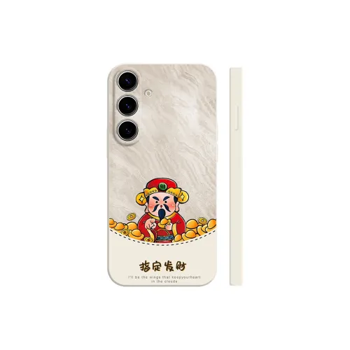 APP Exclusive Code