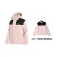 Pink (3-in-1)