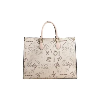 Yalu PU Handbag Unisex White/Coffee/Brown
