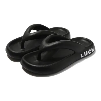 Cat power Slippers / Home Slippers