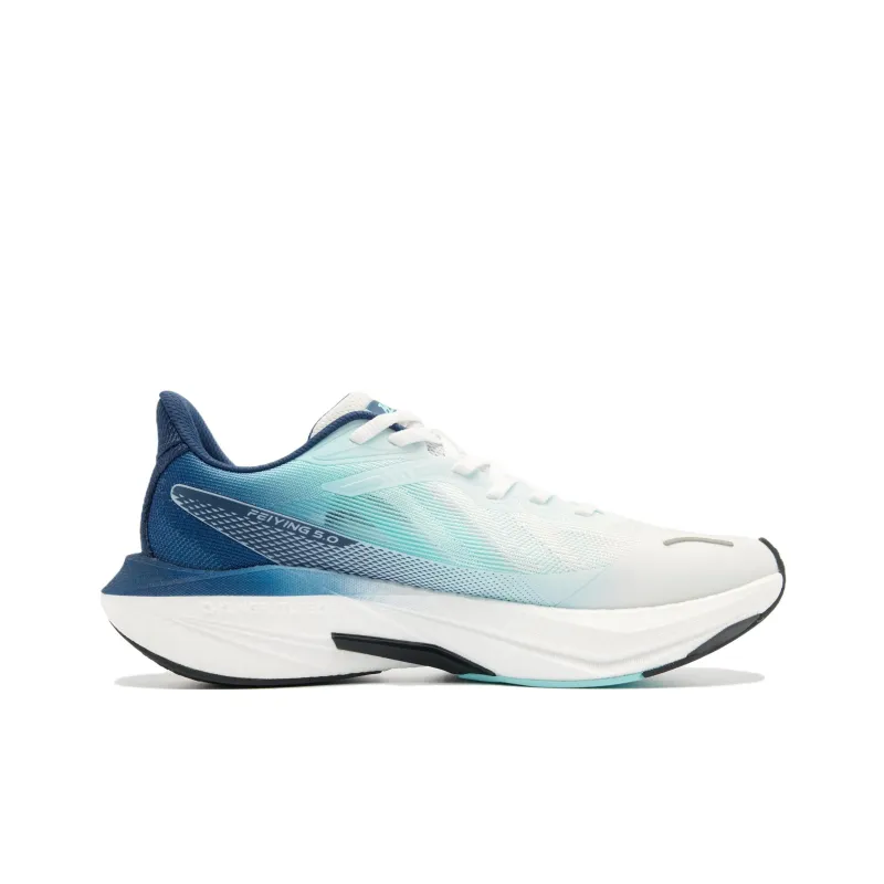 QIAODAN Wear-resistant Non-slip And Breathable Low-Top Sprint Long Distance Running Running Shoes Men's White Blue-1