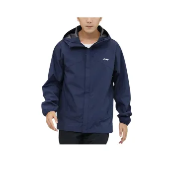 LiNing Badminton Series Windbreaker Jacket Men's Iris Blue