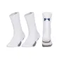 3-Pack White