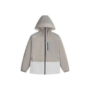 Kappa Windproof Jacket Men's Khaki